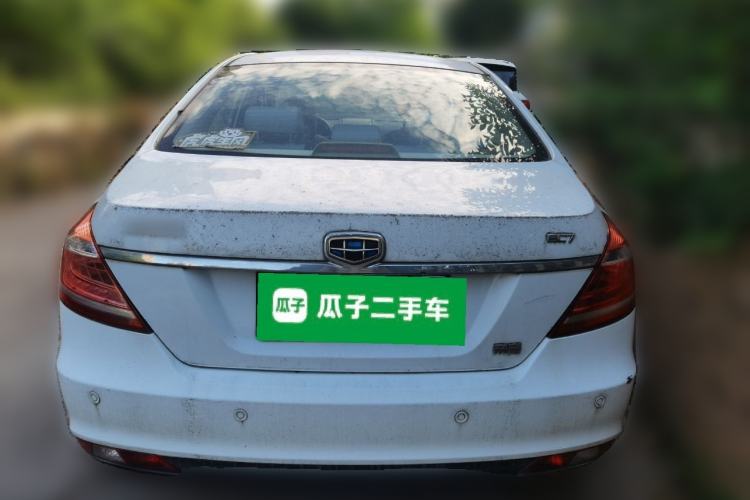 Used Geely Auto Emgrand 2014 Sedan 1.5L Manual Elite Model Rear