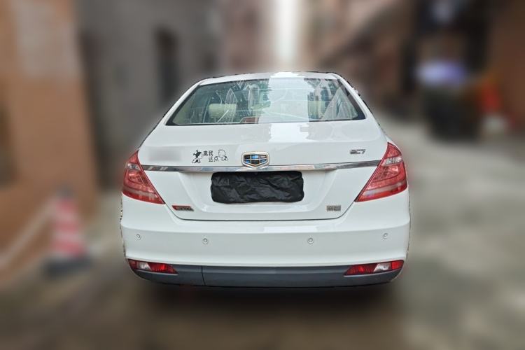 Used Geely Auto Emgrand 2014 Sedan 1.3T CVT Prestige Model Rear