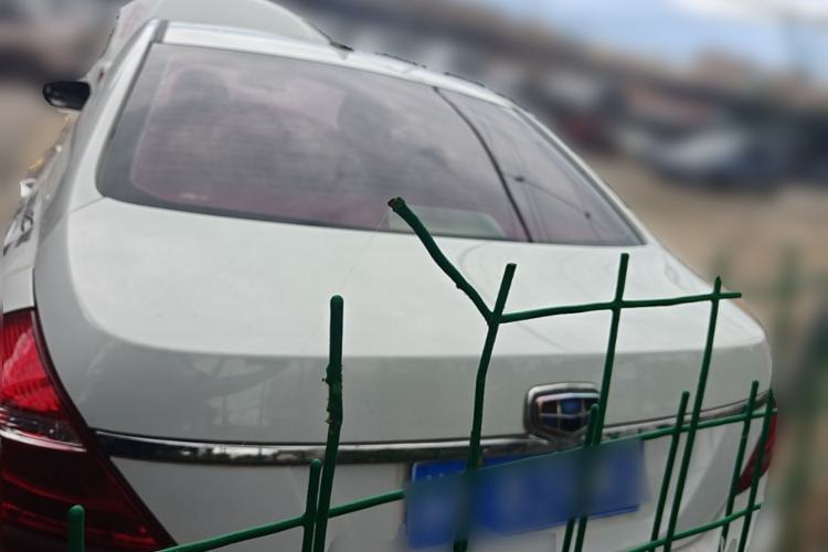 Used Geely Auto Emgrand 2014 Sedan 1.5L Manual Elite Model Rear