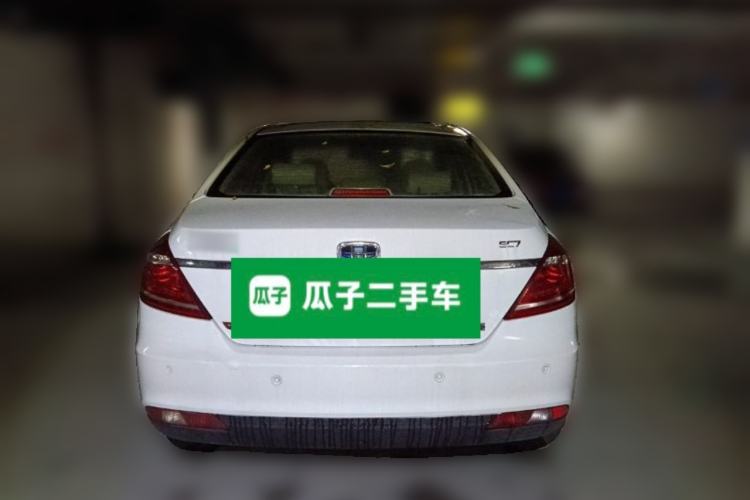 Used Geely Auto Emgrand 2014 Sedan 1.3T CVT Prestige Model Rear