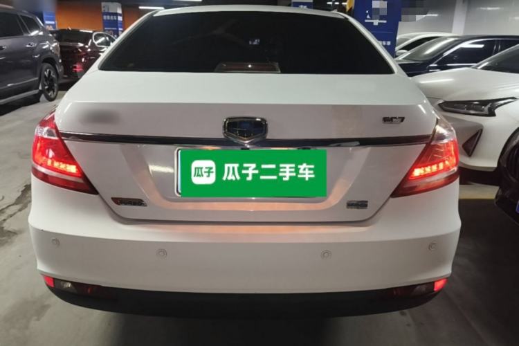 Used Geely Auto Emgrand 2014 Sedan 1.3T CVT Elite Model Rear