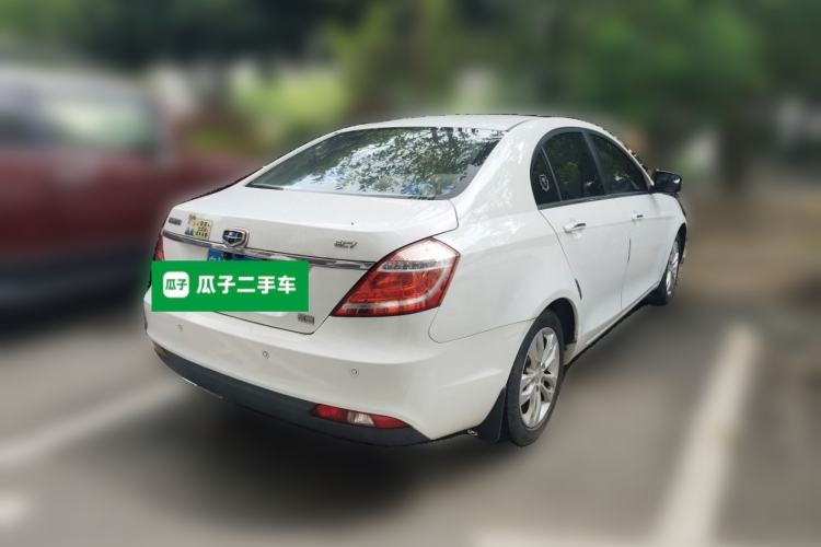 Used Geely Auto Emgrand 2014 Sedan 1.5L CVT Elite Model Rear Right 45 Deg