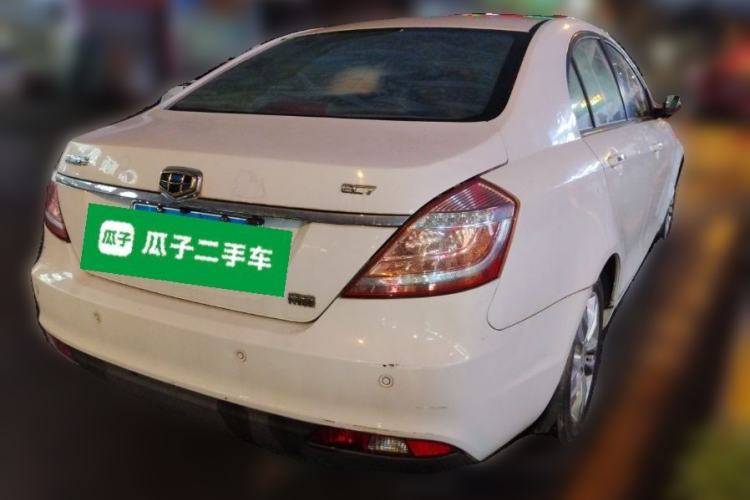 Used Geely Auto Emgrand 2014 Sedan 1.5L Manual Elite Model Rear Right 45 Deg