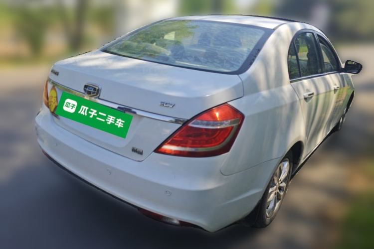 Used Geely Auto Emgrand 2014 Sedan 1.3T Manual Elite Model Rear Right 45 Deg
