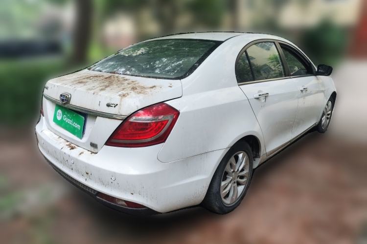 Used Geely Auto Emgrand 2014 Sedan 1.5L Manual Elite Model Rear Right 45 Deg