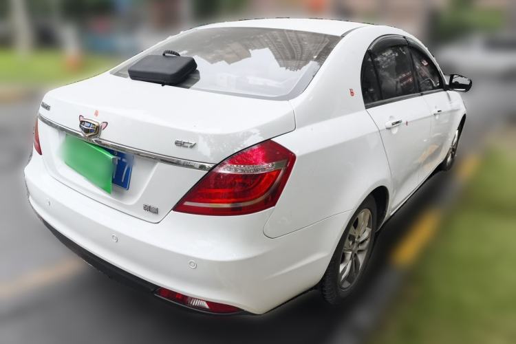 Used Geely Auto Emgrand 2014 Sedan 1.5L Manual Elite Model Rear Right 45 Deg