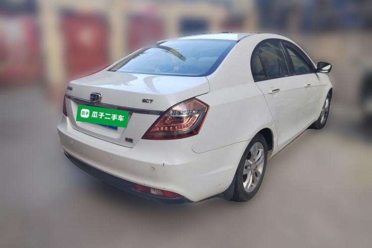 Used Geely Auto Emgrand 2014 Sedan 1.5L Manual Elite Model Rear Right 45 Deg