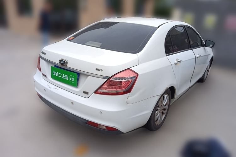 Used Geely Auto Emgrand 2014 Sedan 1.3T Manual Elite Model Rear Right 45 Deg