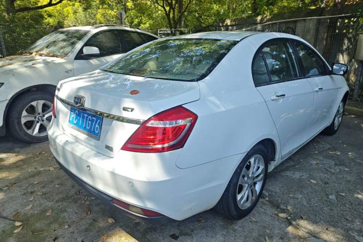 Used Geely Auto Emgrand 2014 Sedan 1.5L Manual Elite Model Rear Right 45 Deg