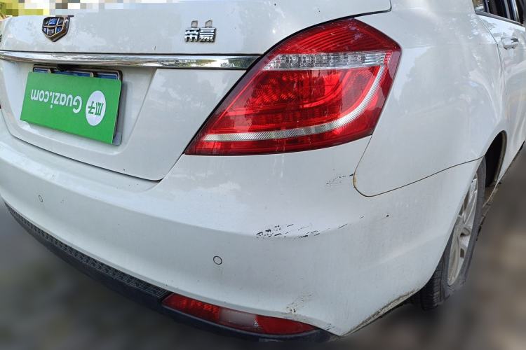 Used Geely Auto Emgrand 2014 Hatchback 1.5L Manual Fashion Edition Rear Right 45 Deg