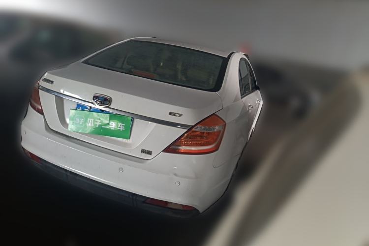 Used Geely Auto Emgrand 2014 Sedan 1.5L Manual Elite Model Rear Right 45 Deg