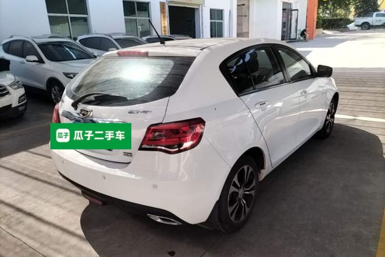 Used Geely Auto Emgrand 2014 Hatchback 1.5L Manual Elite Model Rear Right 45 Deg