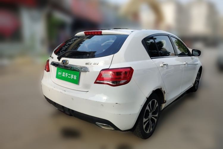 Used Geely Auto Emgrand 2014 Hatchback 1.5L Manual Elite Model Rear Right 45 Deg