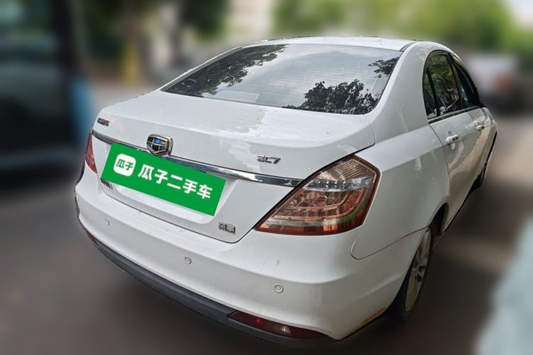 Used Geely Auto Emgrand 2014 Sedan 1.3T CVT Prestige Model Rear Right 45 Deg