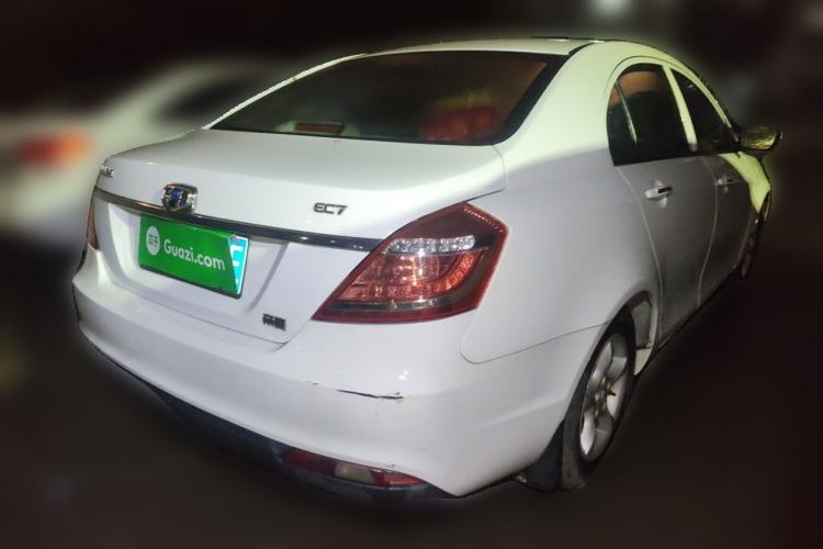 Used Geely Auto Emgrand 2014 Sedan 1.5L Manual Fashion Edition Rear Right 45 Deg