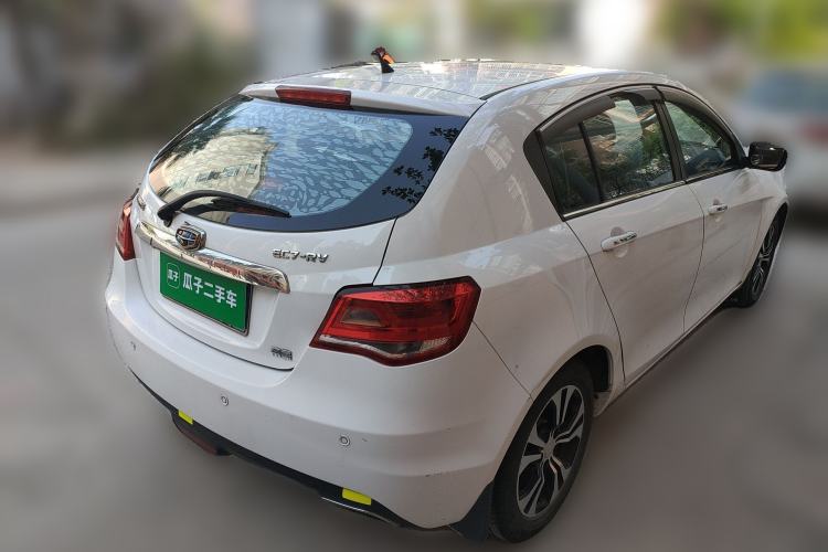 Used Geely Auto Emgrand 2014 Hatchback 1.5L Manual Elite Model Rear Right 45 Deg