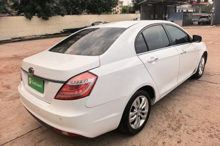Used Geely Auto Emgrand 2014 Sedan 1.5L CVT Elite Model Rear Right 45 Deg