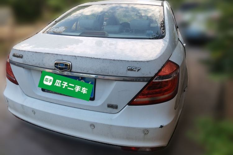 Used Geely Auto Emgrand 2014 Sedan 1.5L Manual Elite Model Rear Right 45 Deg