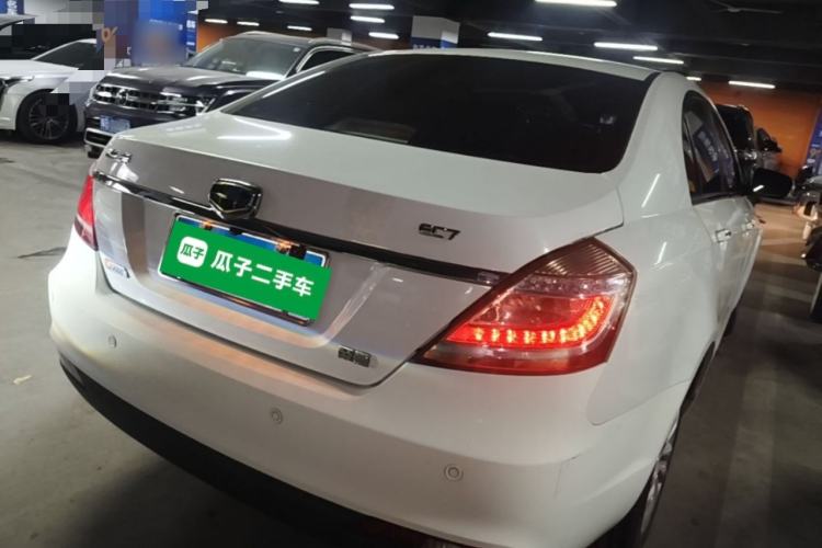 Used Geely Auto Emgrand 2014 Sedan 1.3T CVT Elite Model Rear Right 45 Deg