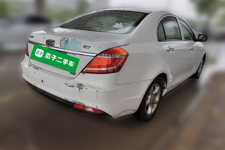 Used Geely Auto Emgrand 2014 Sedan 1.5L Manual Fashion Edition Rear Right 45 Deg