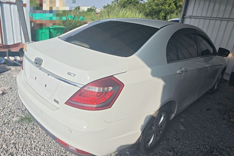 Used Geely Auto Emgrand 2014 Sedan 1.5L Manual Elite Model Rear Right 45 Deg