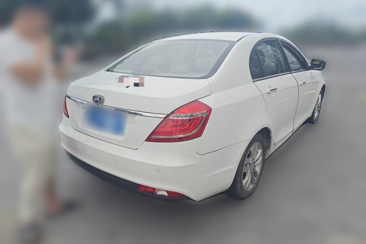 Used Geely Auto Emgrand 2014 Sedan 1.5L Manual Elite Model Rear Right 45 Deg