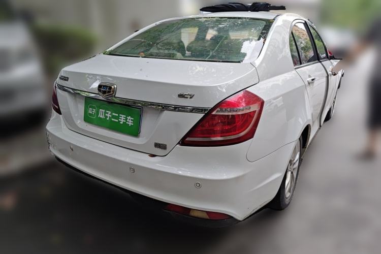Used Geely Auto Emgrand 2014 Sedan 1.5L Manual Elite Model Rear Right 45 Deg