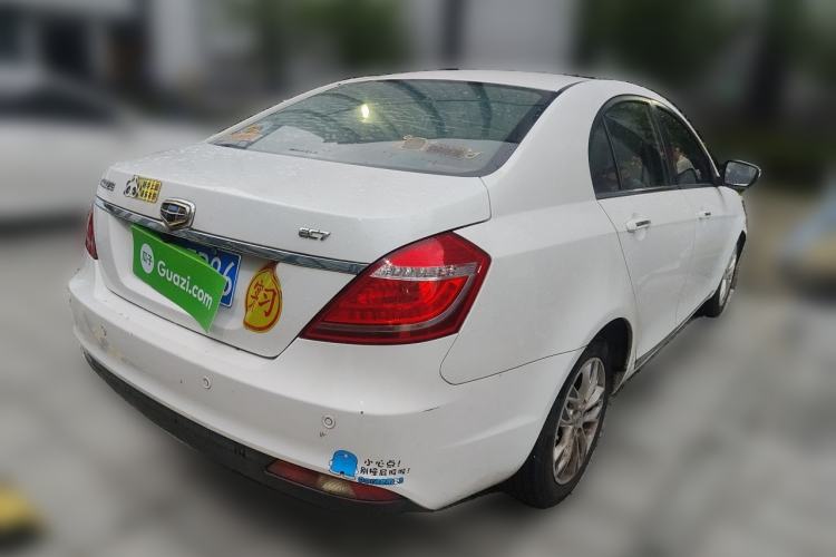 Used Geely Auto Emgrand 2014 Sedan 1.5L Manual Elite Model Rear Right 45 Deg