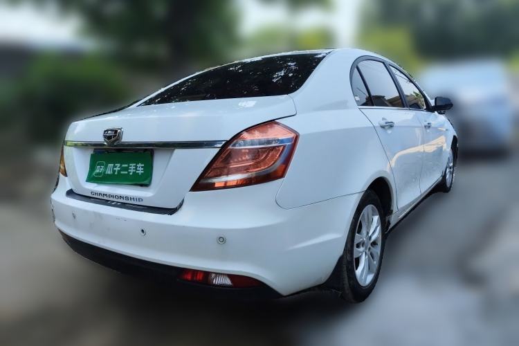 Used Geely Auto Emgrand 2014 Sedan 1.5L Manual Elite Model Rear Right 45 Deg