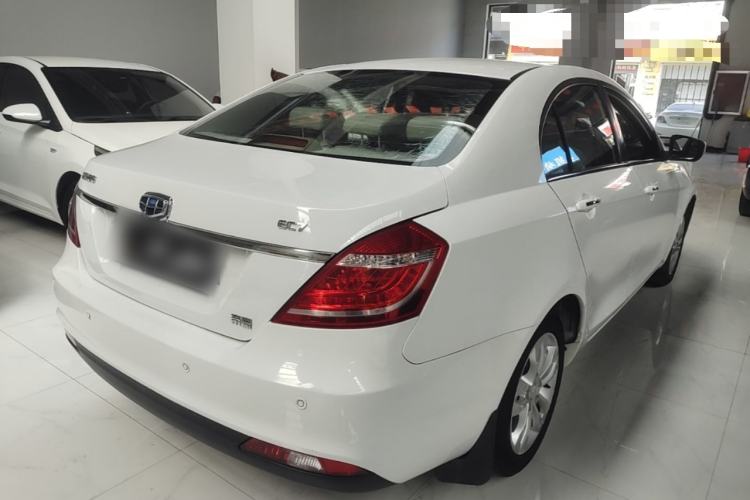 Used Geely Auto Emgrand 2014 Sedan 1.5L Manual Elite Model Rear Right 45 Deg