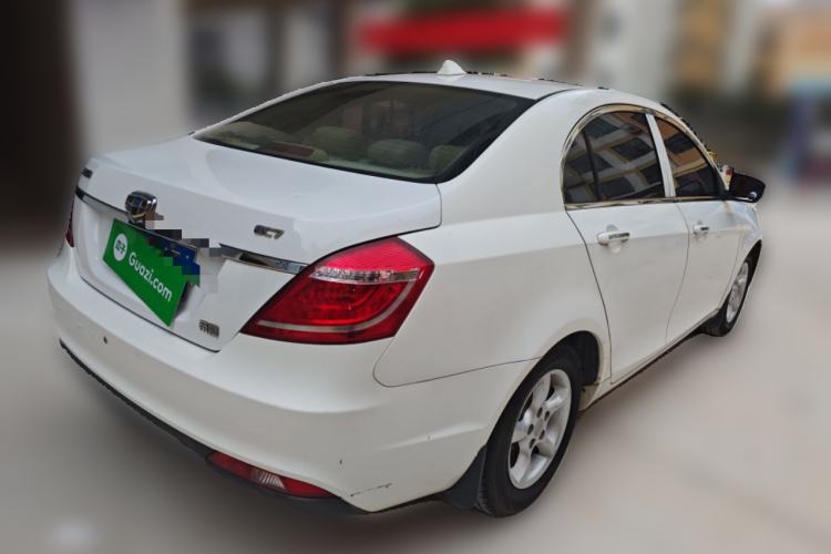 Used Geely Auto Emgrand 2014 Sedan 1.5L Manual Fashion Edition Rear Right 45 Deg