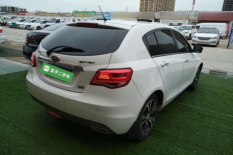 Used Geely Auto Emgrand 2014 Hatchback 1.5L Manual Elite Model Rear Right 45 Deg