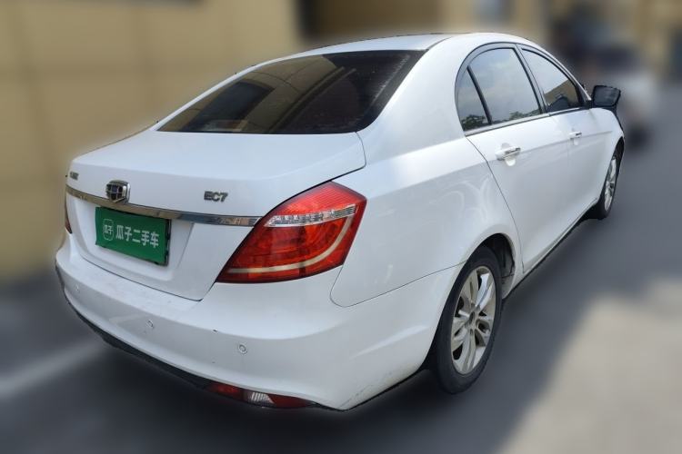 Used Geely Auto Emgrand 2014 Sedan 1.5L Manual Elite Model Rear Right 45 Deg