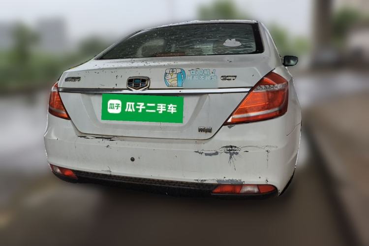 Used Geely Auto Emgrand 2014 Sedan 1.5L Manual Fashion Edition Rear