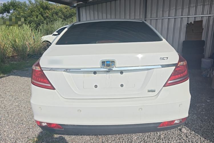 Used Geely Auto Emgrand 2014 Sedan 1.5L Manual Elite Model Rear