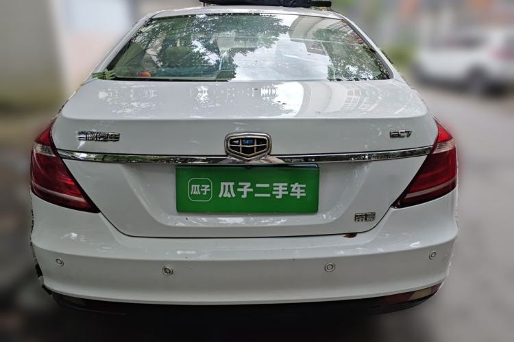 Used Geely Auto Emgrand 2014 Sedan 1.5L Manual Elite Model Rear