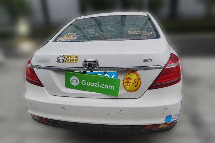 Used Geely Auto Emgrand 2014 Sedan 1.5L Manual Elite Model Rear