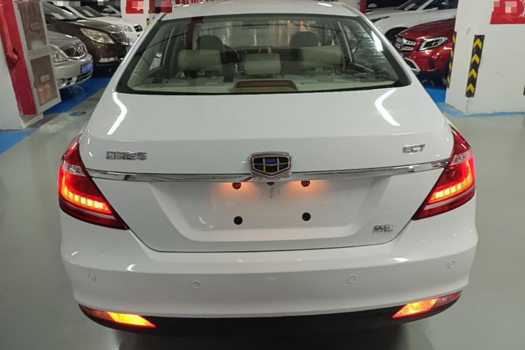Used Geely Auto Emgrand 2014 Sedan 1.5L CVT Elite Model Rear