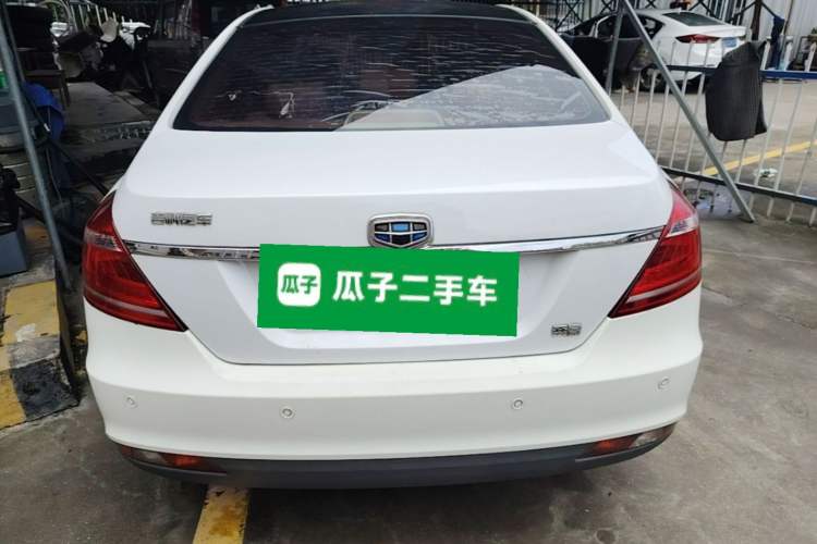 Used Geely Auto Emgrand 2014 Sedan 1.5L Manual Elite Model Rear