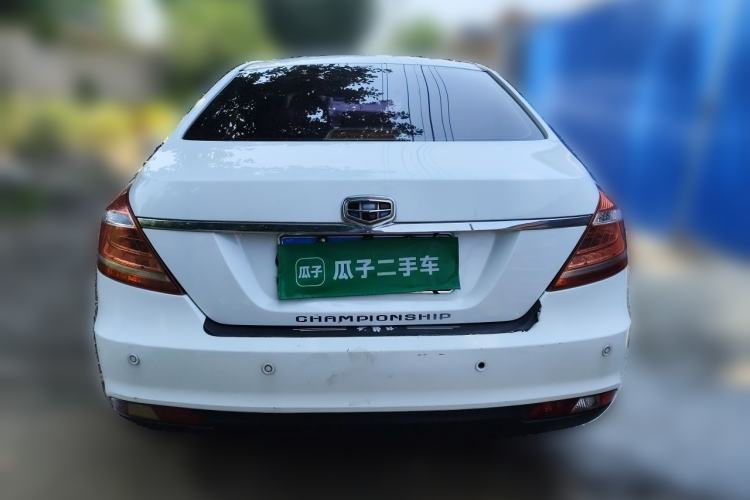 Used Geely Auto Emgrand 2014 Sedan 1.5L Manual Elite Model Rear