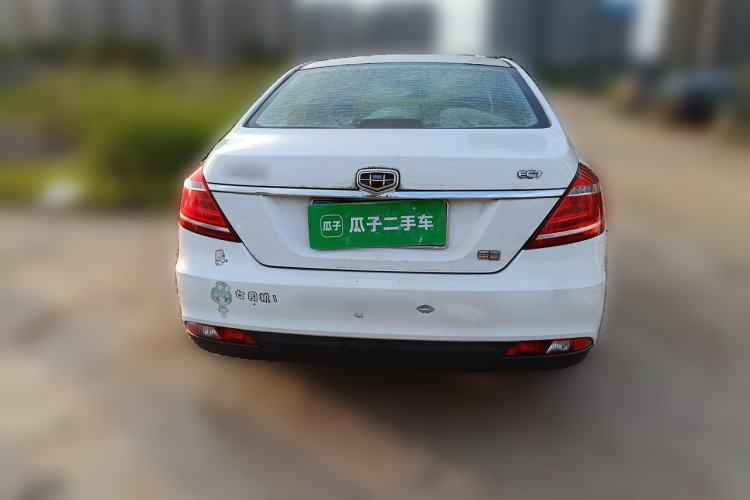 Used Geely Auto Emgrand 2014 Sedan 1.5L Manual Fashion Edition Rear