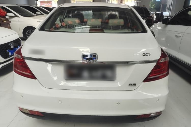 Used Geely Auto Emgrand 2014 Sedan 1.5L Manual Elite Model Rear