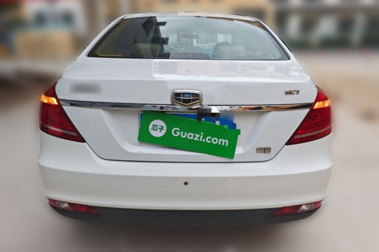 Used Geely Auto Emgrand 2014 Sedan 1.5L Manual Fashion Edition Rear