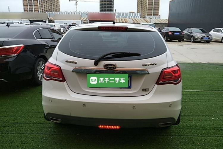 Used Geely Auto Emgrand 2014 Hatchback 1.5L Manual Elite Model Rear