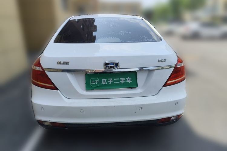 Used Geely Auto Emgrand 2014 Sedan 1.5L Manual Elite Model Rear