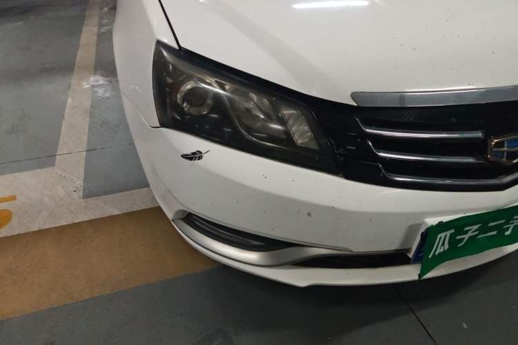 Used Geely Auto Emgrand 2014 Sedan 1.5L Manual Elite Model Right Front Headlight