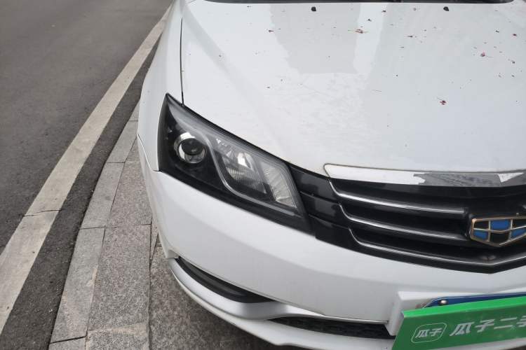 Used Geely Auto Emgrand 2014 Sedan 1.5L Manual Elite Model Right Front Headlight