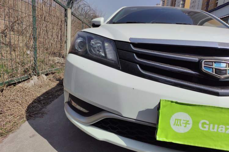 Used Geely Auto Emgrand 2014 Sedan 1.5L Manual Elite Model Right Front Headlight