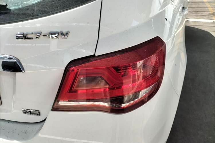 Used Geely Auto Emgrand 2014 Hatchback 1.5L Manual Elite Model Right Rear Taillight