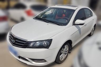 Used Geely Auto Emgrand 2014 Sedan 1.3T Manual Elite Model
